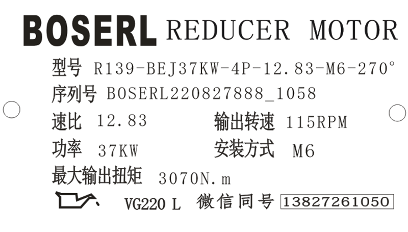 1661569225290082.png 微信图片_20220827105945.png