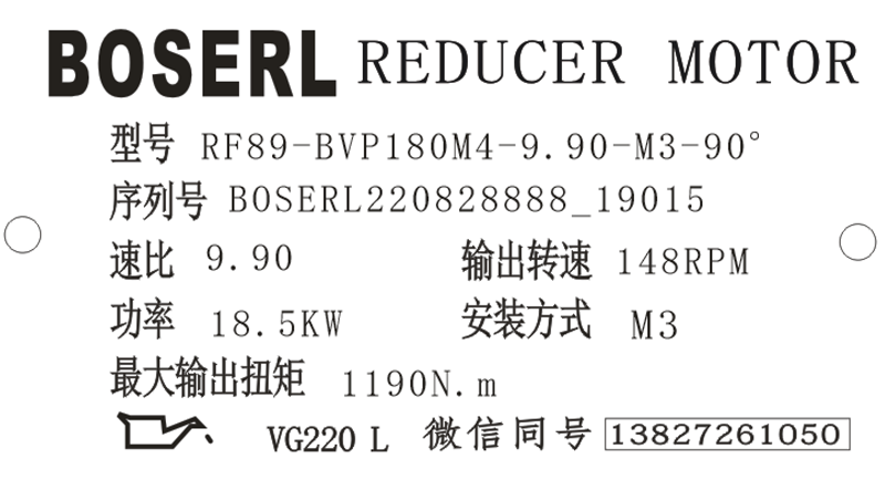 1661685655787202.png 微信图片_20220828192019.png