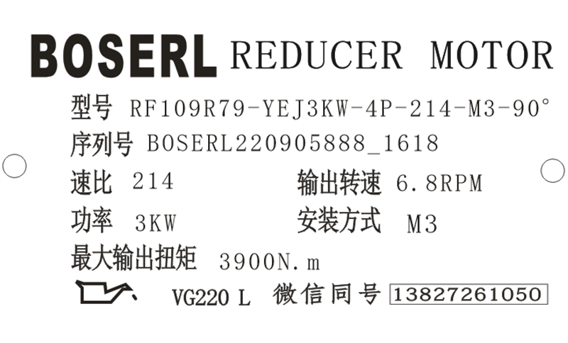 微信图片_20220905161928.png