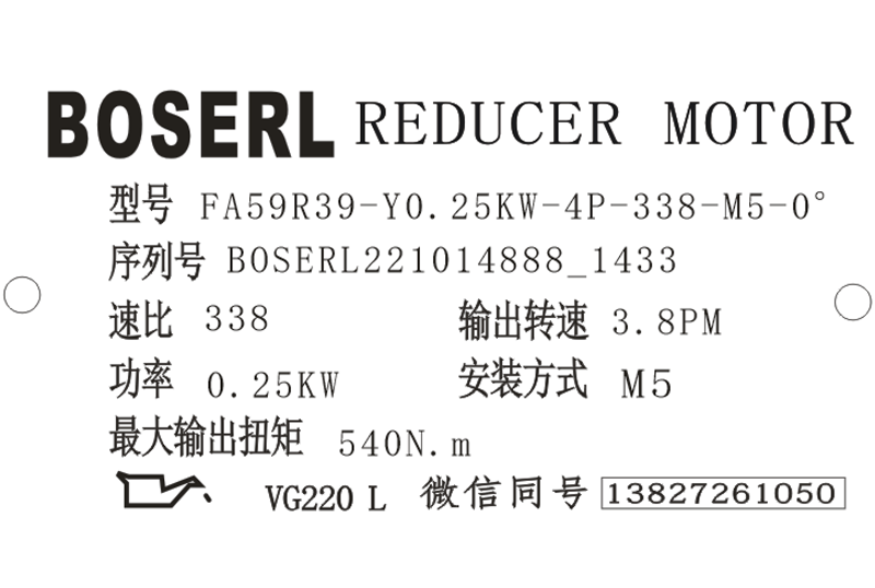 1665729296878066.png 微信图片_20221014143415.png